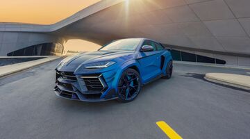 Mansory Urus Venatus Coupe Evo C