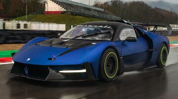 Maserati MCXtrema
