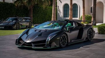 Lamborghini Veneno Roadster