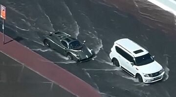 Pagani Utopia Dubai