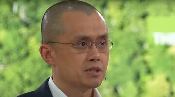 Changpeng Zhao