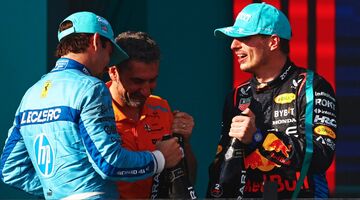 Max Verstappen TAG Heuer