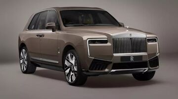 Rolls-Royce Cullinan Series II