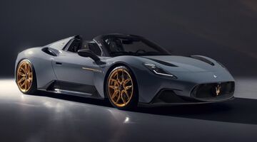 U kunt nu uw eigen Maserati ontwerpen