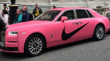 Rolls-Royce Ronaldinho