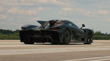 Koenigsegg Jesko Absolut