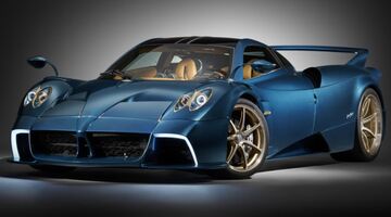 Pagani Huayra Epitome