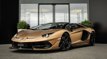 Lamborghini Aventador SVJ Roadster Mo Bicep