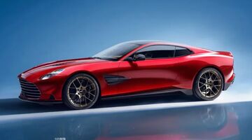 Aston Martin Vanquish