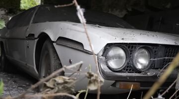 Lamborghini Espada