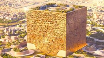 Mukaab grootste gebouw ter wereld