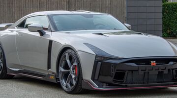 Nissan GT-R50