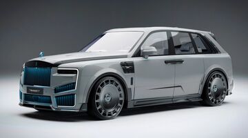 MANSORY Rolls-Royce Cullinan