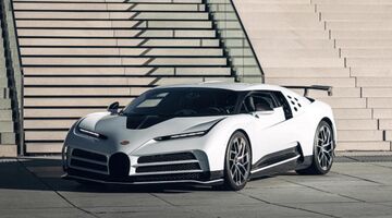 Bugatti Centodieci veiling
