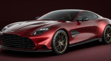 Aston Martin Vanquish