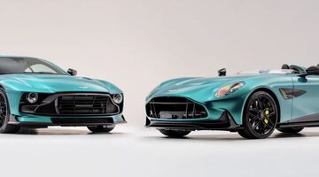 De Aston Martin Valour en de Aston Martin DBR22, die beiden naar de veiling gaan