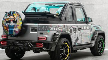 De Mansory G63 Cabrio