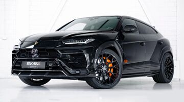 De Lamborghini Urus Urban RV12 staat nu te koop