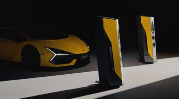 Lamborghini en Sonus Faber hebben de handen ineen geslagen voor een nieuwe speaker