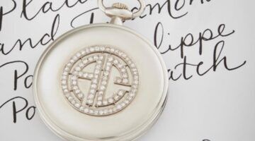 De buitenzijde van de Patek van Al Capone