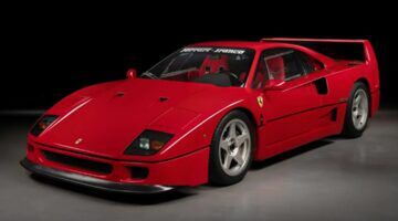 De voorkant van de Ferrari F40