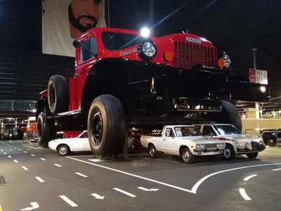 Pick-up