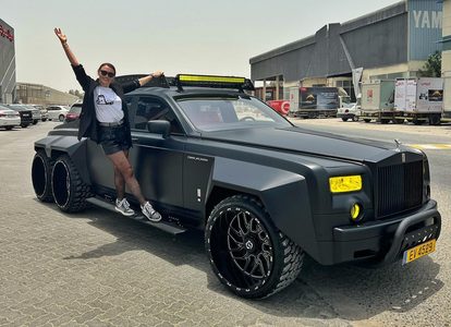 Rolls-Royce Phantom