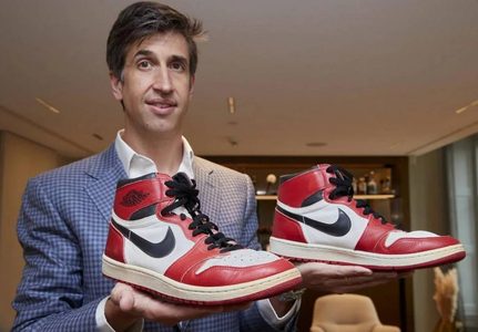 Michael Jordan schoenen