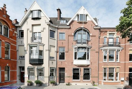 Den Bosch