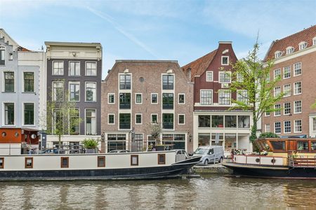 Amsterdam pakhuis