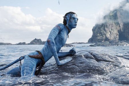 Avatar 2