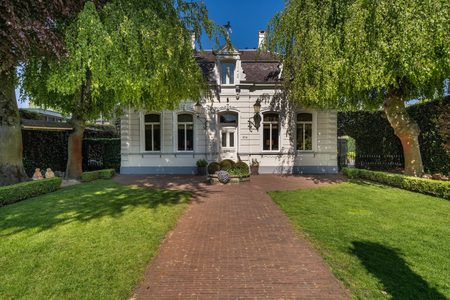 Woning Eindhoven
