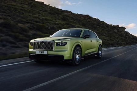 De nieuwe Bentley Torcal