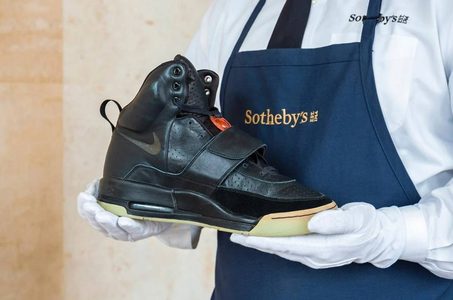 Duurste sneakers