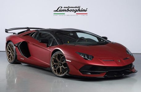 Lamborghini Aventador SVJ