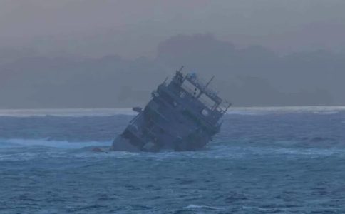 schip van Royal New Zealand