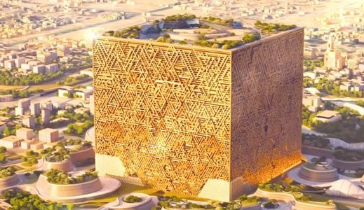 Mukaab grootste gebouw ter wereld