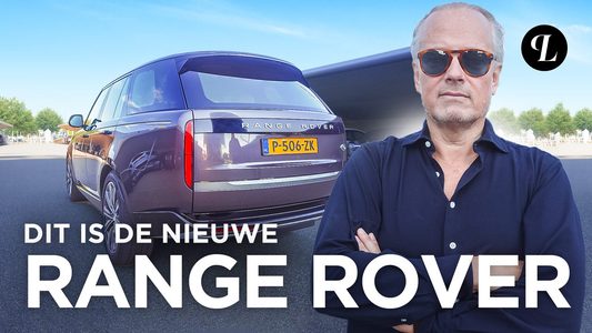 Range Rover