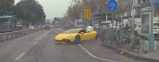 Crash Lamborghini China