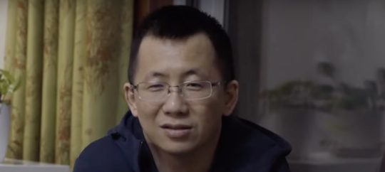 Zhang Yiming