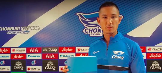 Faiq Bolkiah