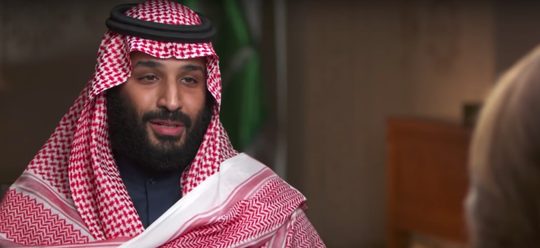 Mohammed Bin Salman