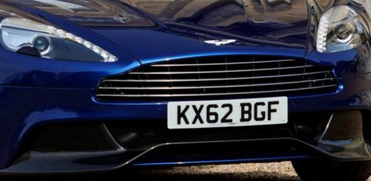 aston martin vanquish centenary edition daniel craig james bond Pure Luxe