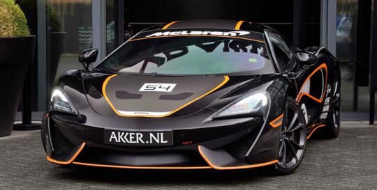 Vd Akker McLaren 540C GT4 Clubsport Pure Luxe