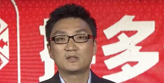Colin Huang
