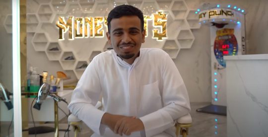 Rashed Belhasa, rijkste tiener Dubai