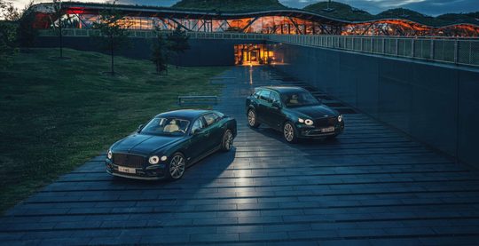 The Macallan Bentley