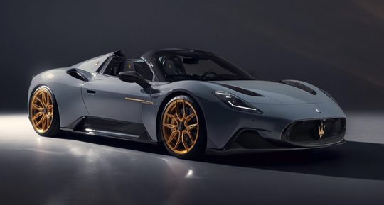 U kunt nu uw eigen Maserati ontwerpen