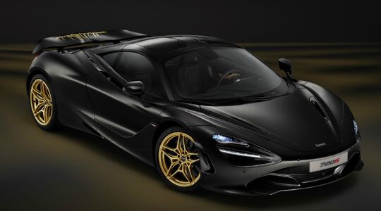 Mclaren 720S one-off Dubai autoshow Pure Luxe