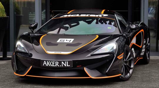 Vd Akker McLaren 540C GT4 Clubsport Pure Luxe